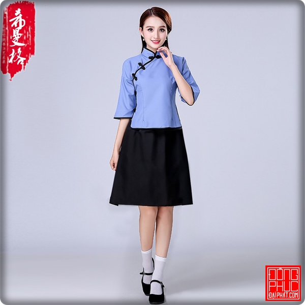 Đồng phục học sinh cách tân