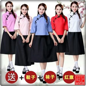 Đồng Phục Học Sinh Trung Quốc