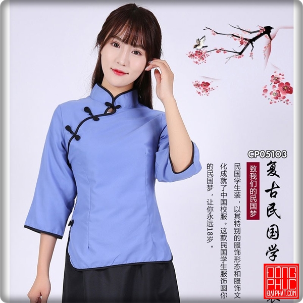 Đồng phục học sinh cách tân