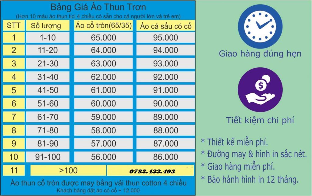 Đồng Phục Đại Phát