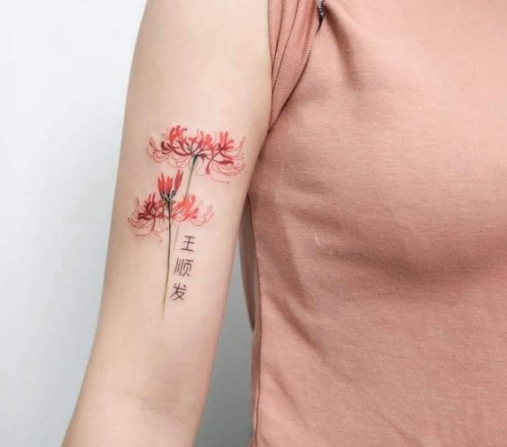 Mẫu xăm hoa bỉ ngạn và chữ cho nữ Hình xăm tattoo hoa bỉ ngạn và chữ đẹp nhất ở tay cho nữ