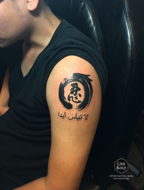 Hình xăm chữ Nhân đẹp ấn tượng cho cánh đàn ông nam giới Hình xăm tattoo chữ Nhẫn đẹp và ý nghĩa nhất - Số 2