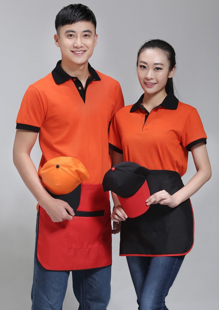 Đồng Phục Phục Vụ Mẫu 19