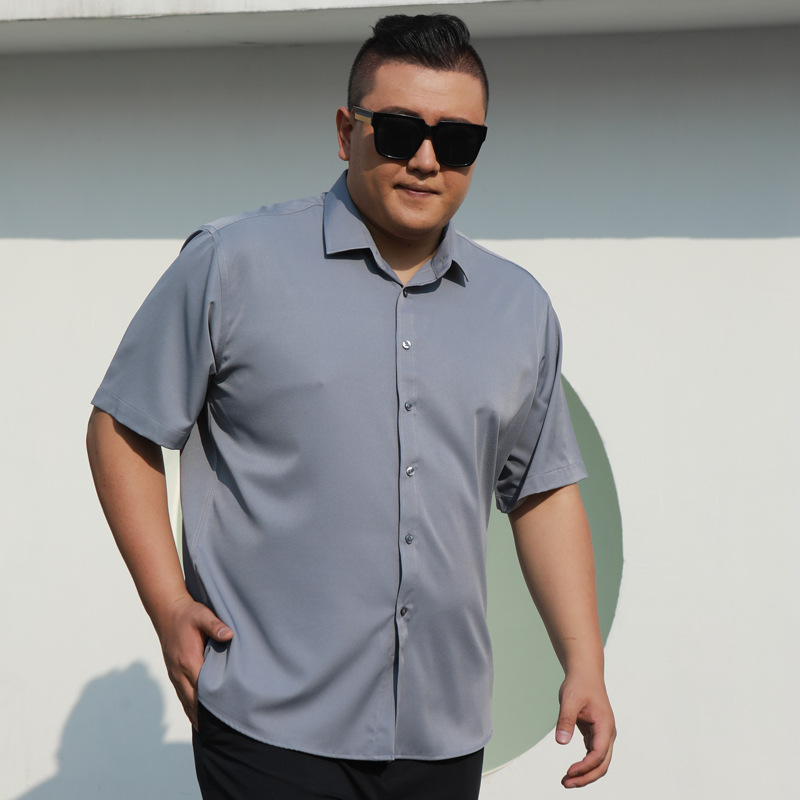 Mới) Mã K3728 Giá 640K: Áo Sơ Mi Nam Wutde Big Size Ngoại Cỡ Ngắn Tay Hàng Mùa Hè Thời Trang Nam Đồ Công Sở Chất Liệu G02 Sản Phẩm Mới, (Miễn
